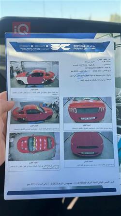 فۆرد مۆستانگ